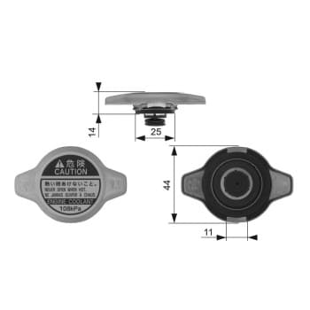 Sealing Cap, radiator RC134 Gates